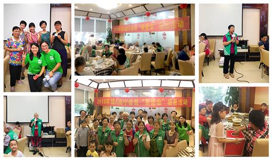 南宁绿A茶话会：绿A健康与当地文化生活完美融合