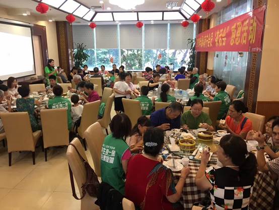 南宁绿A茶话会：绿A健康与当地文化生活完美融合
